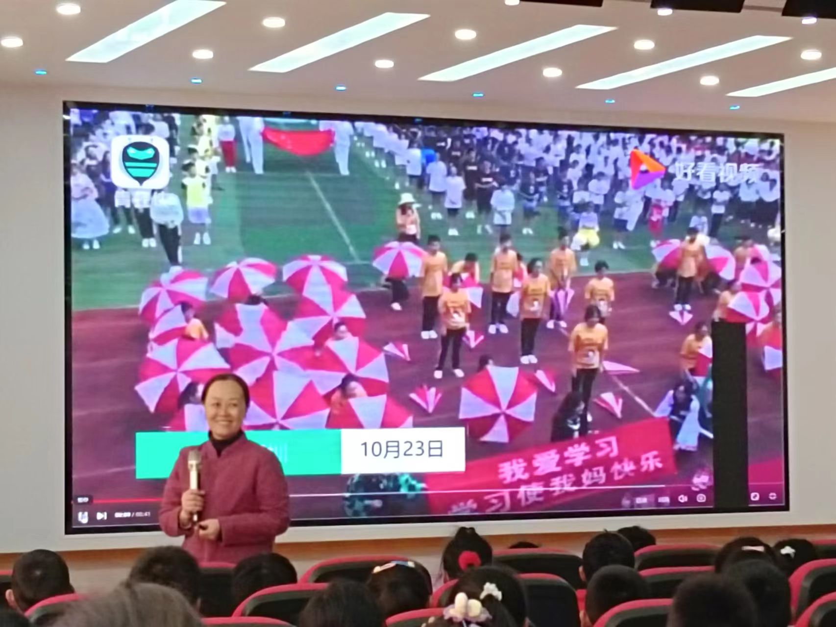微信图片_20240329195240