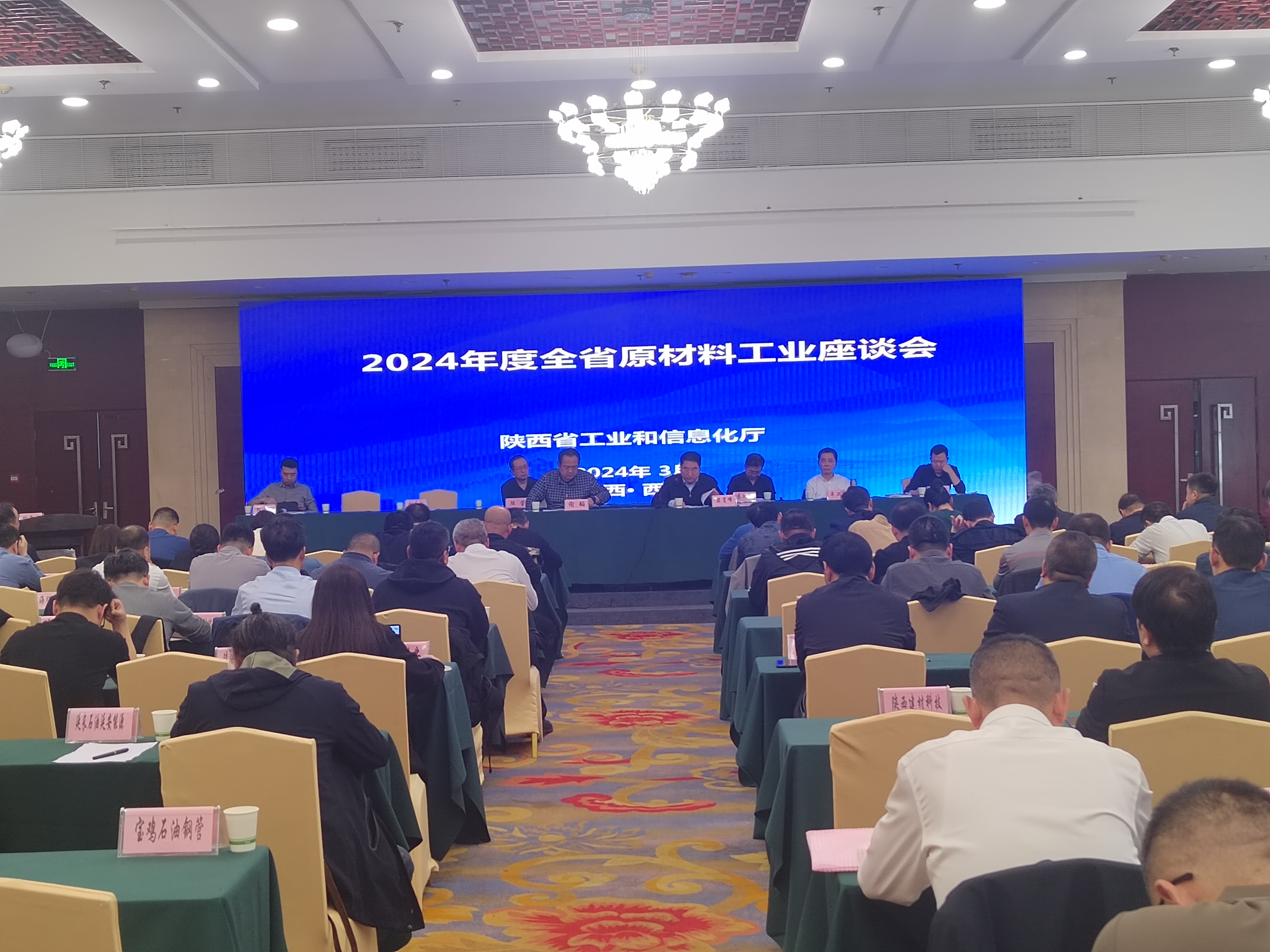 微信图片_20240401085545.jpg