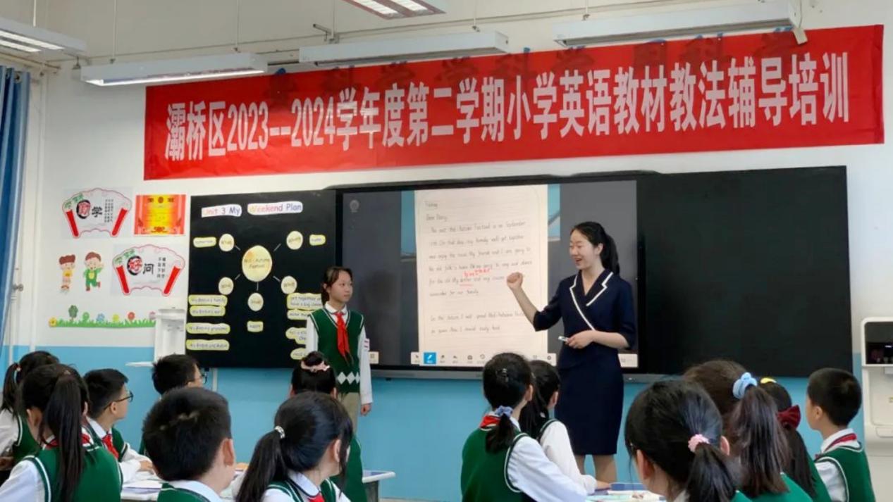 微信图片_20240401170841