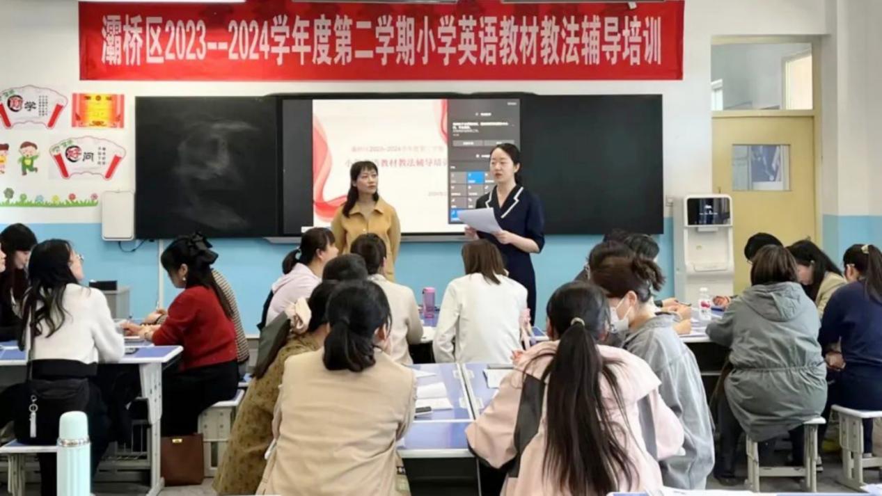 微信图片_20240401170848