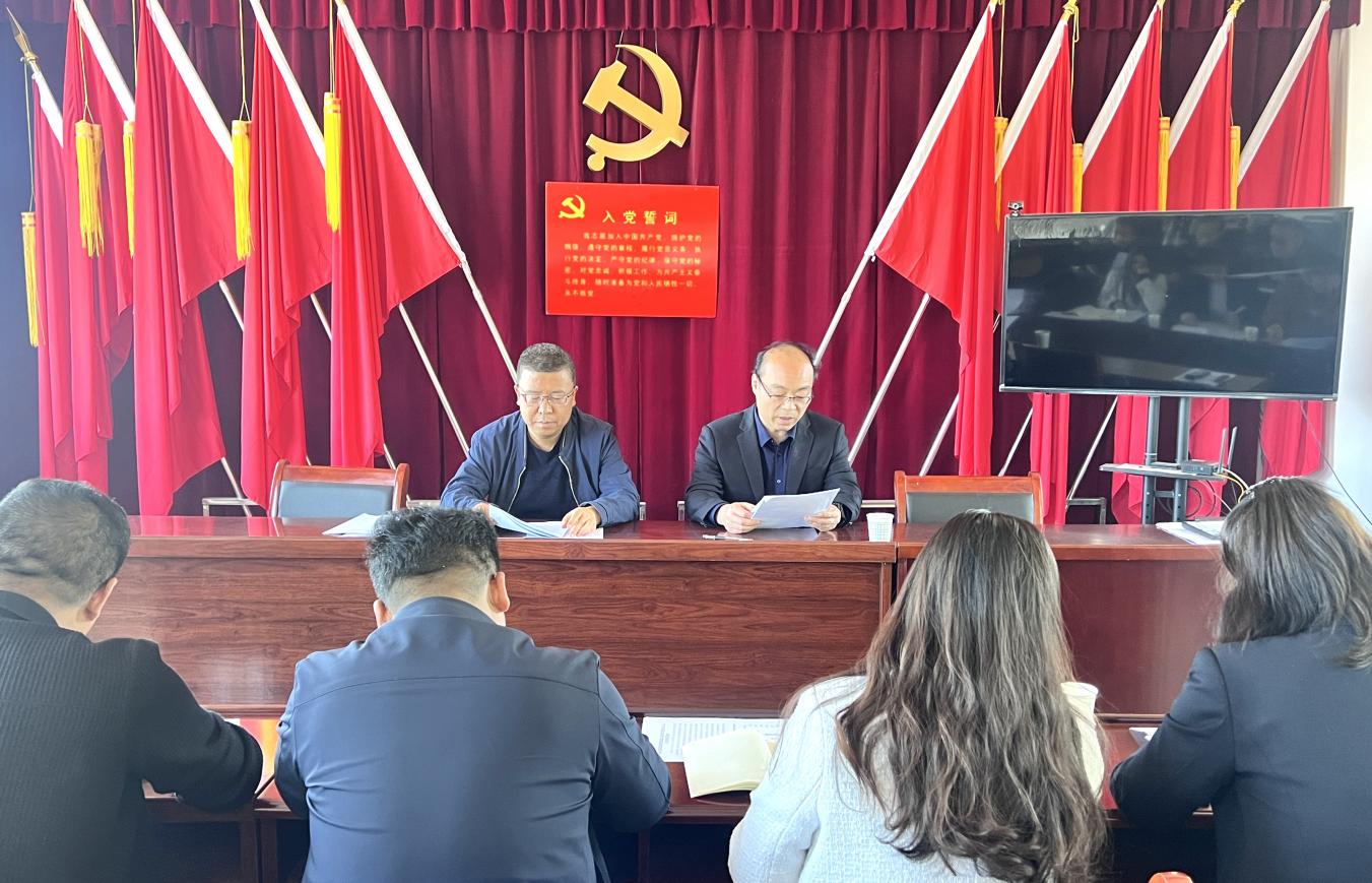 微信图片_20240401190647