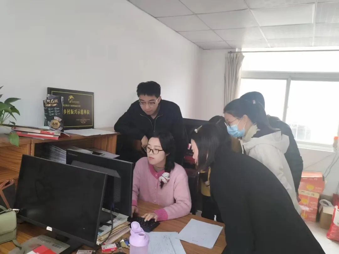 微信图片_20240402165241
