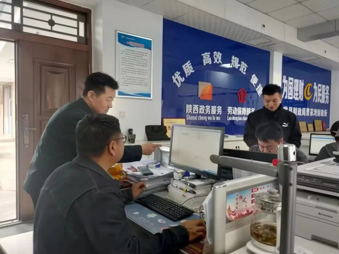 微信图片_20240402165251