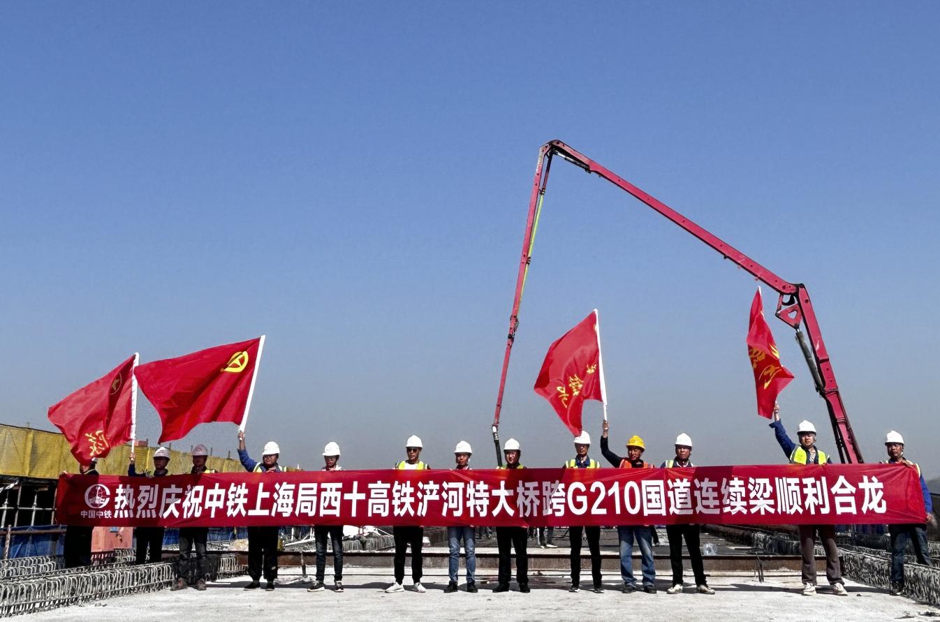 微信图片_20240402171635