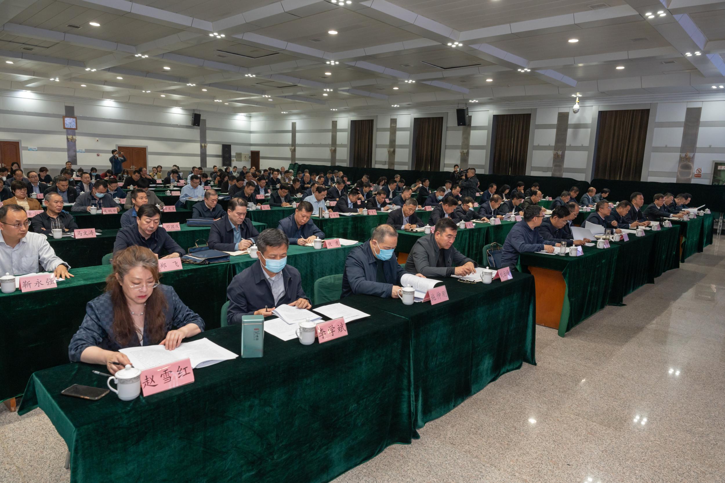 微信图片_20240402171339