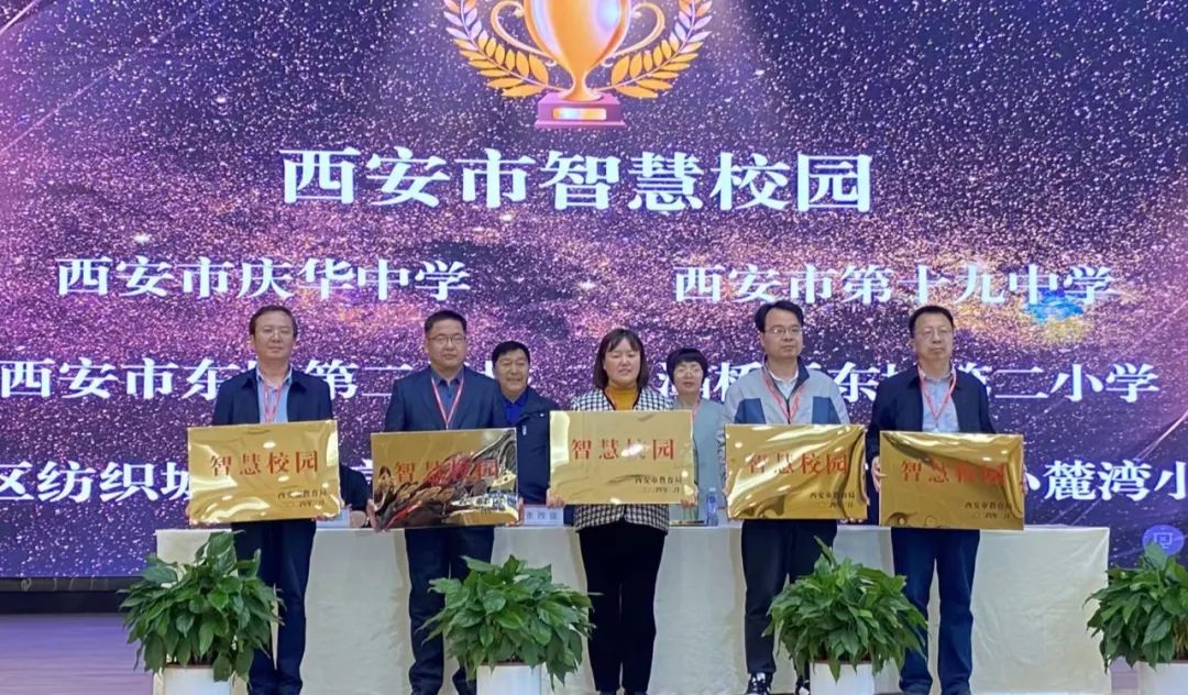 微信图片_20240402191905