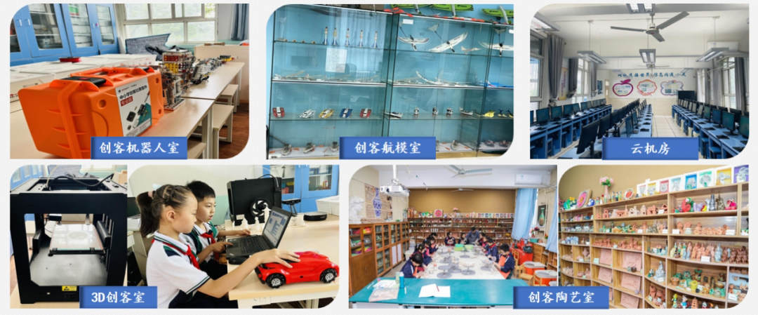 微信图片_20240402191917