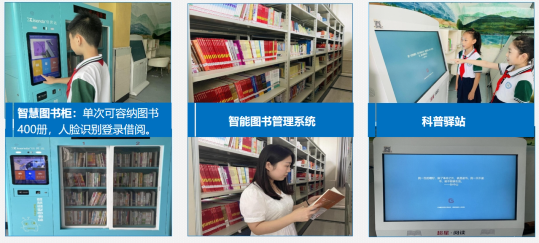 微信图片_20240402191921