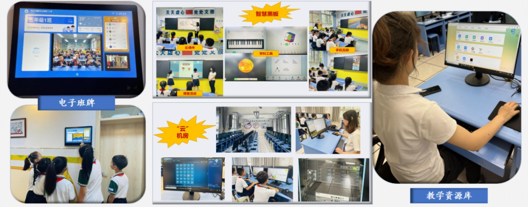 微信图片_20240402191925