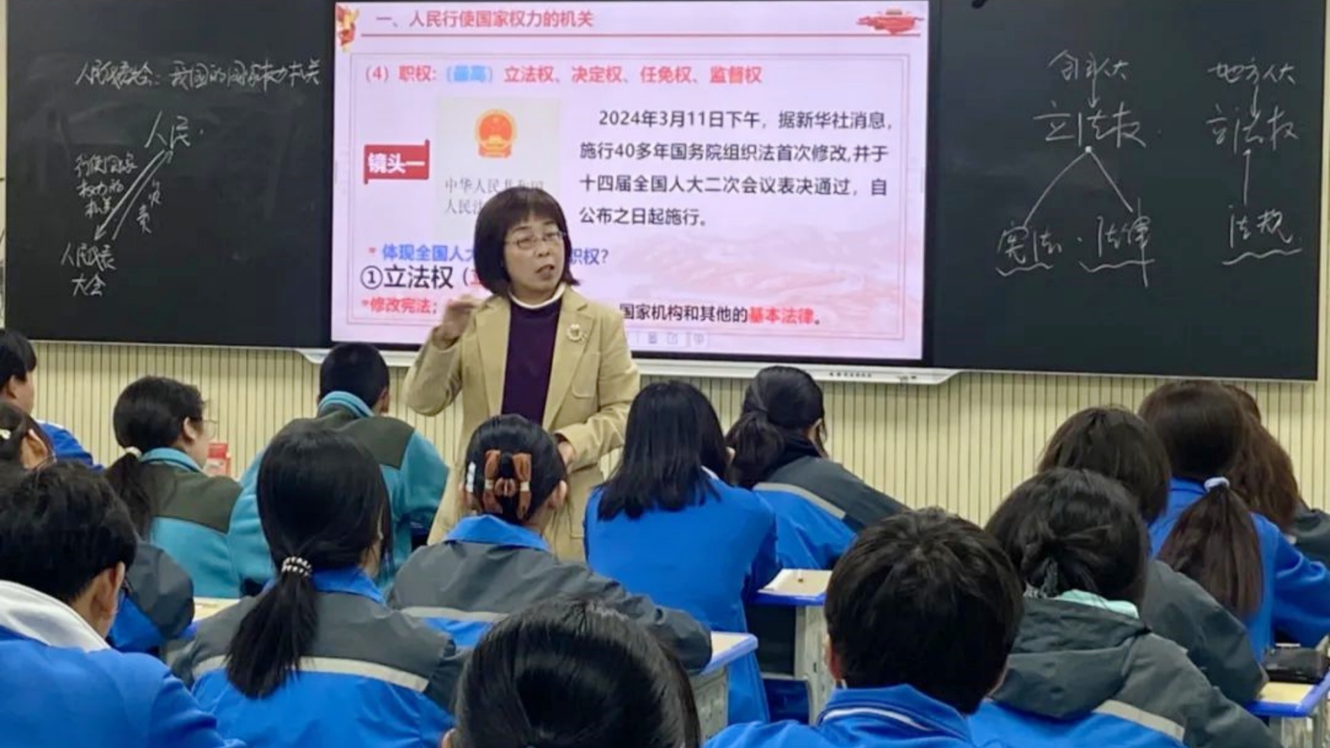 微信图片_20240403093248