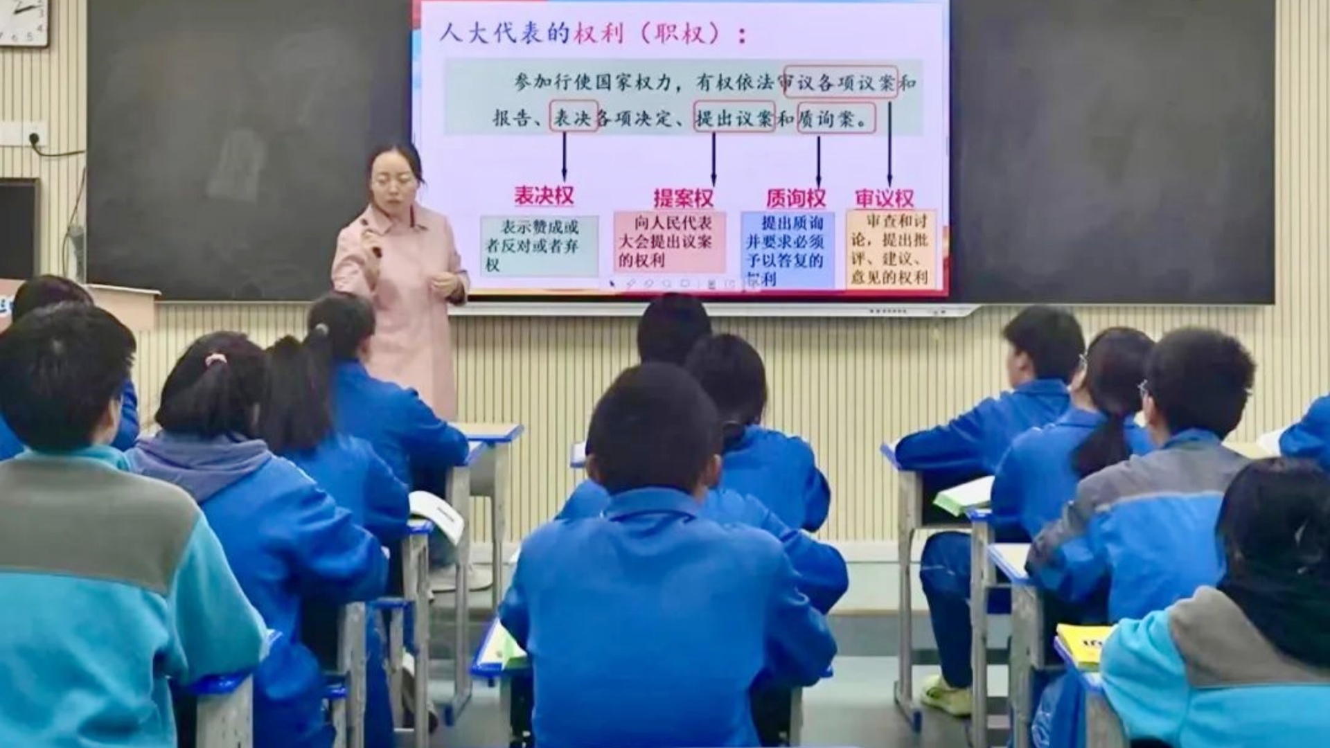 微信图片_20240403093257