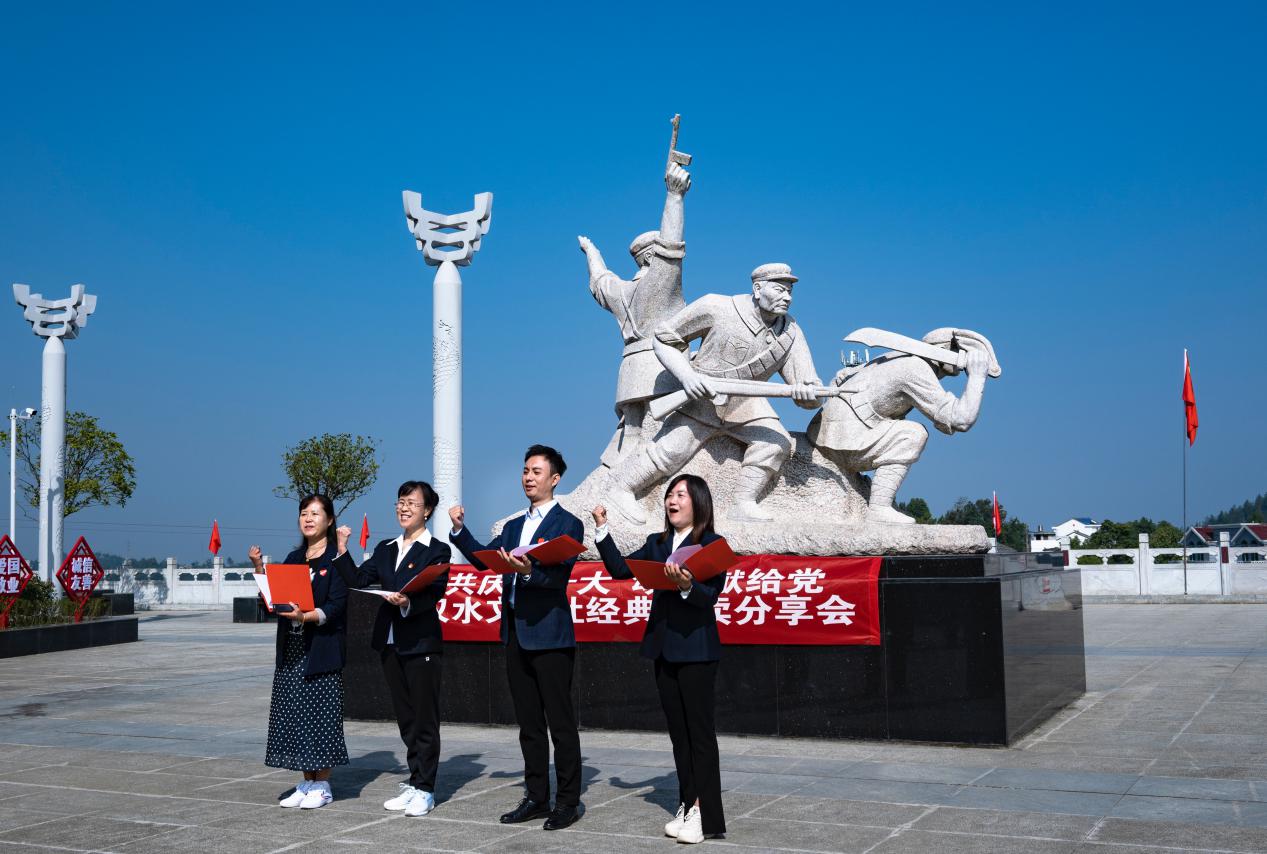 微信图片_20240401165009