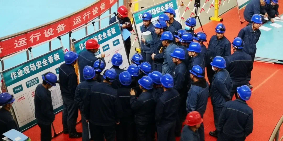 微信图片_20240401164747