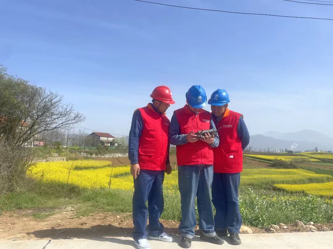 微信图片_20240403175045
