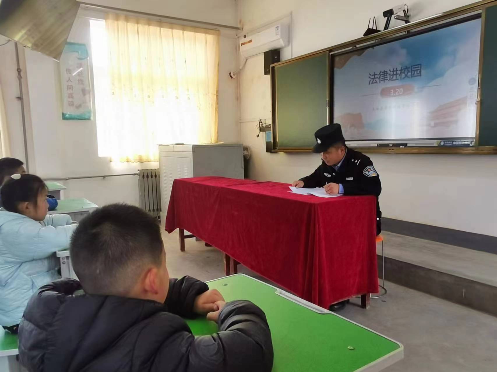 微信图片_20240402193057