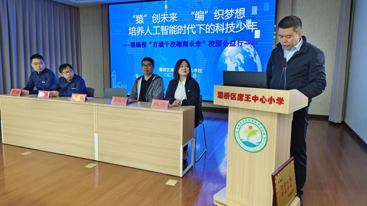 微信图片_20240409211414