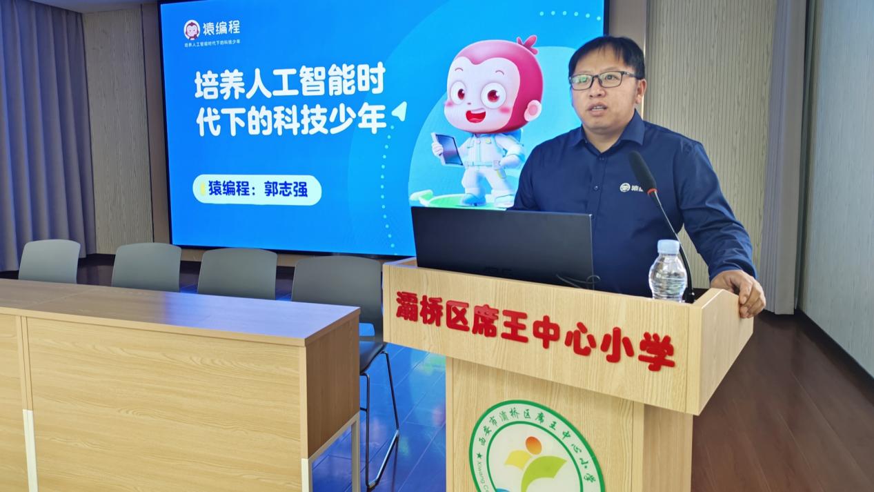 微信图片_20240409211404