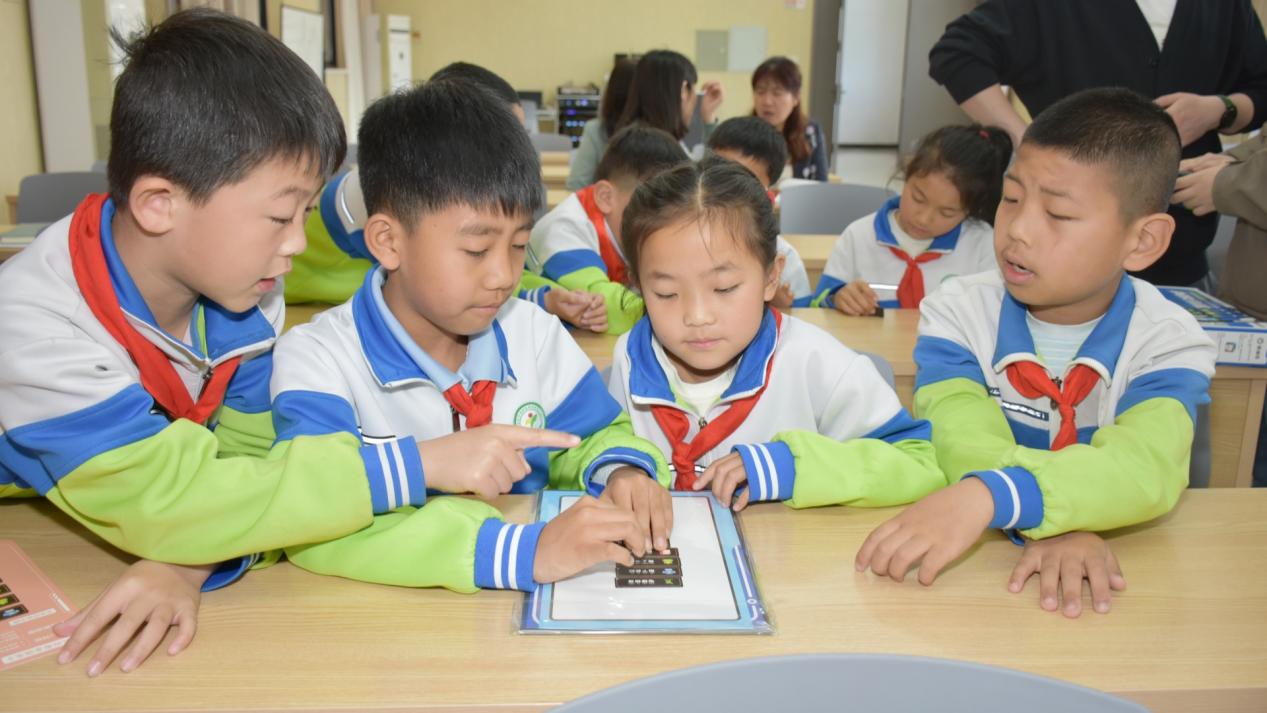 微信图片_20240409211329