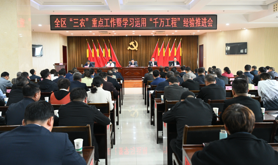 微信图片_20240411052247