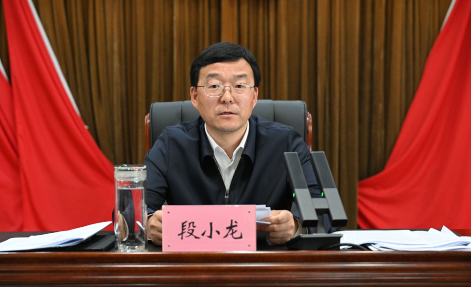 微信图片_20240411052142