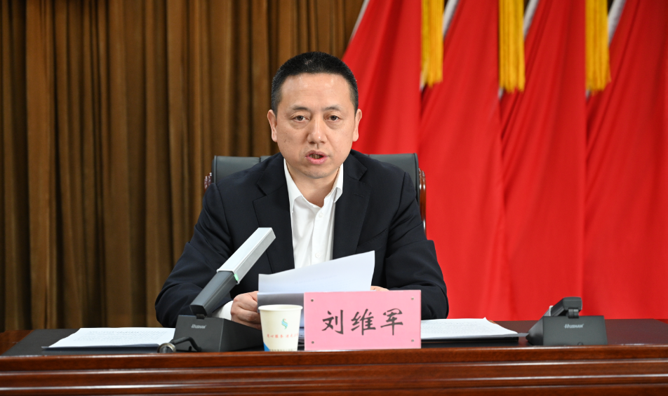 微信图片_20240411052238
