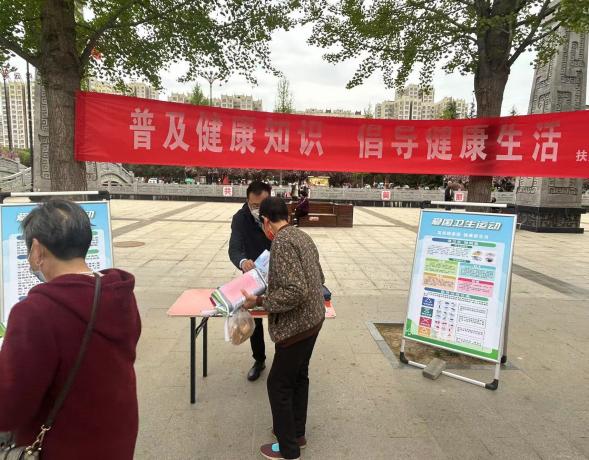 微信图片_20240410100121