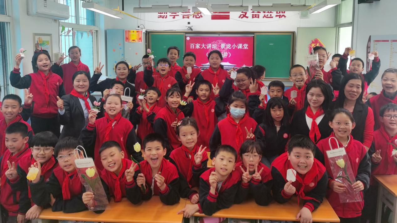 微信图片_20240410230239