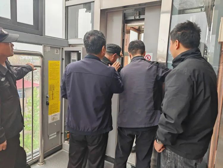 微信图片_20240411211933