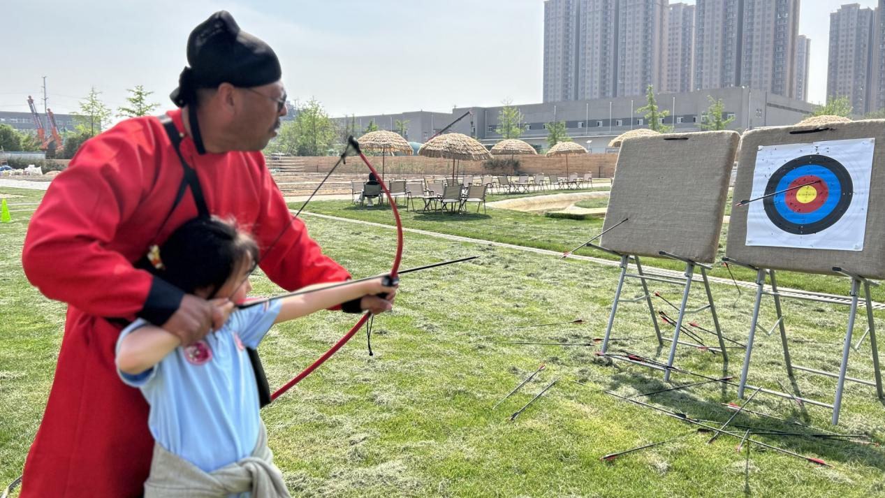 微信图片_20240412153050