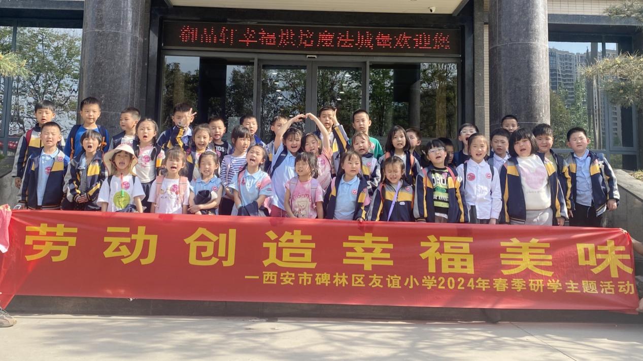 微信图片_20240412153212