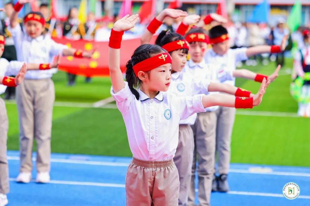 微信图片_20240412175206