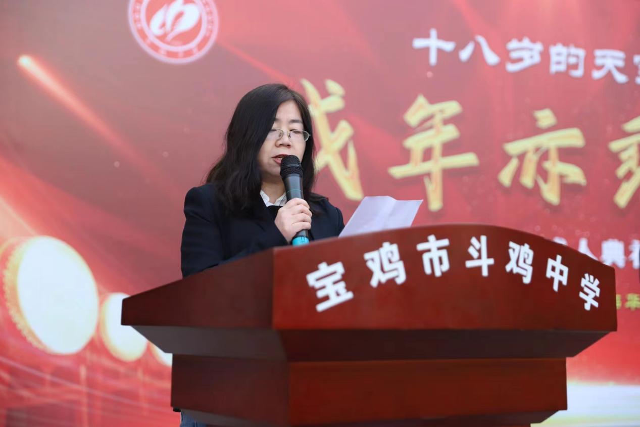 微信图片_20240413095033