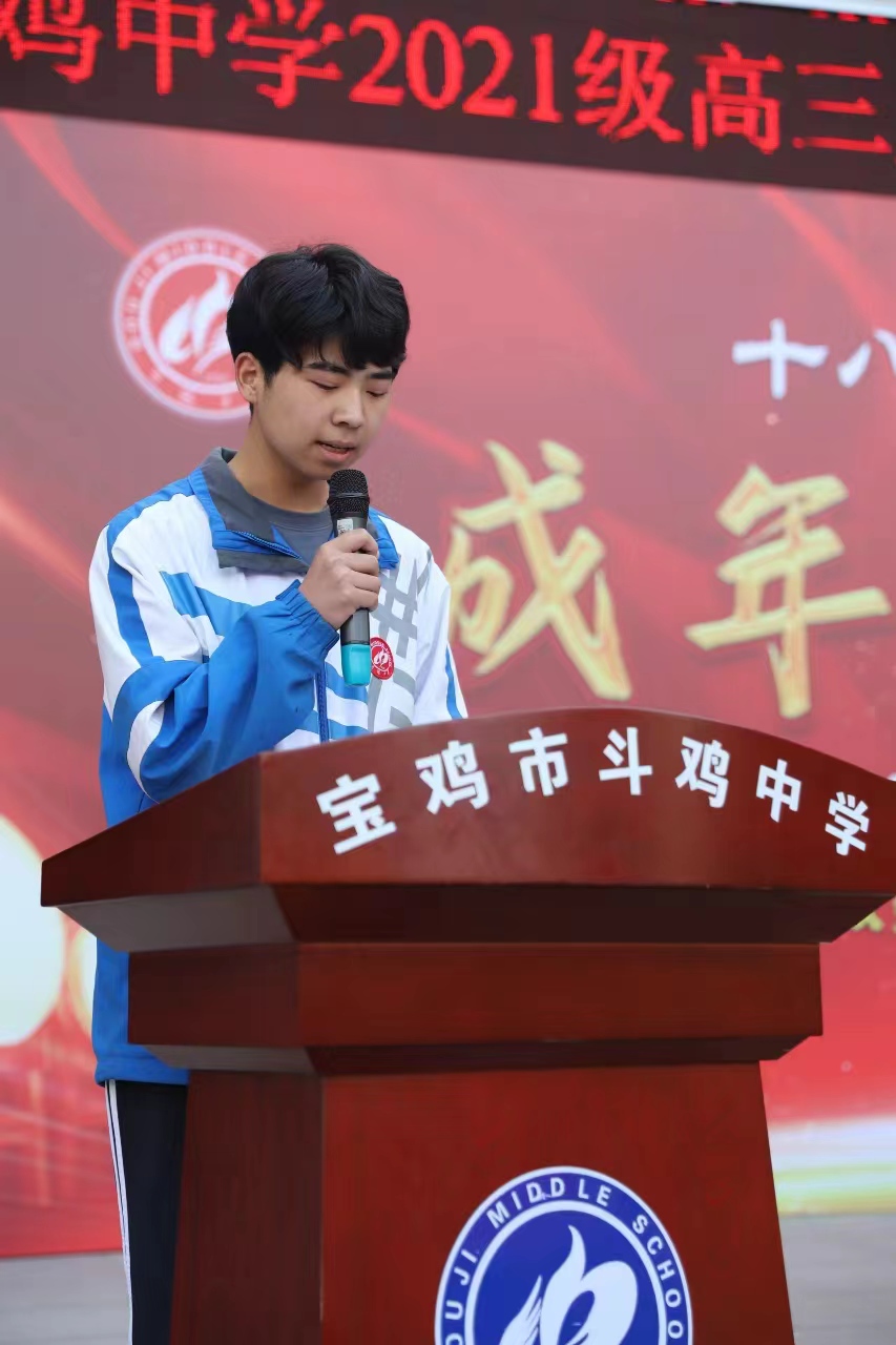 微信图片_20240413095122