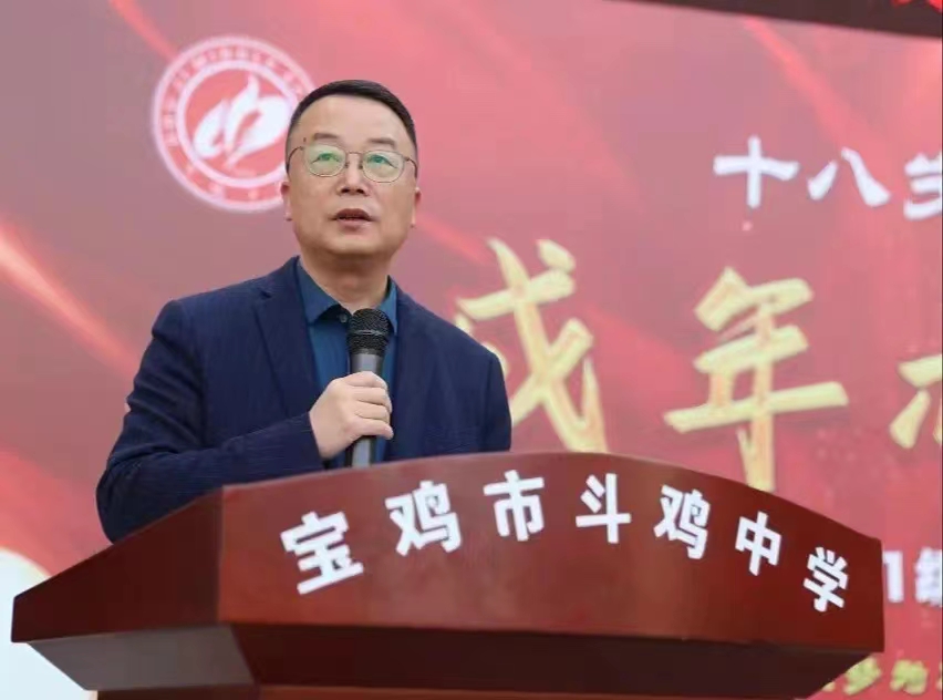 微信图片_20240413095235