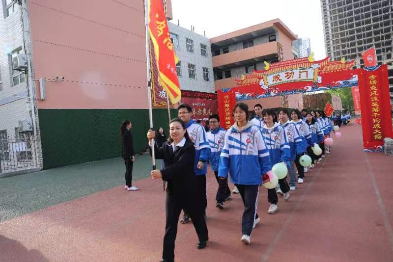 微信图片_20240413095319