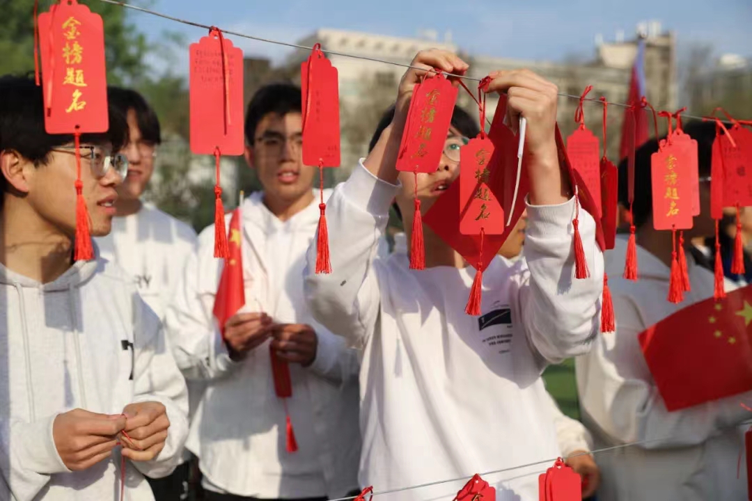 微信图片_20240413095351