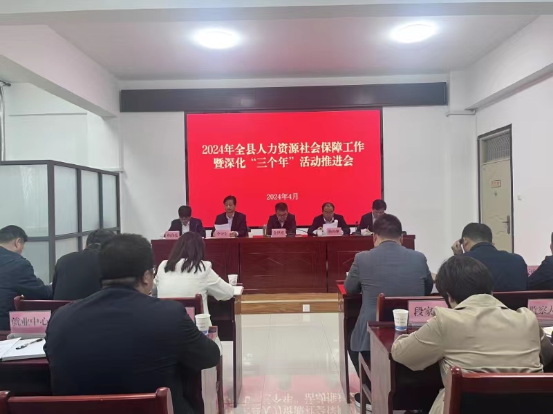 微信图片_20240413094144
