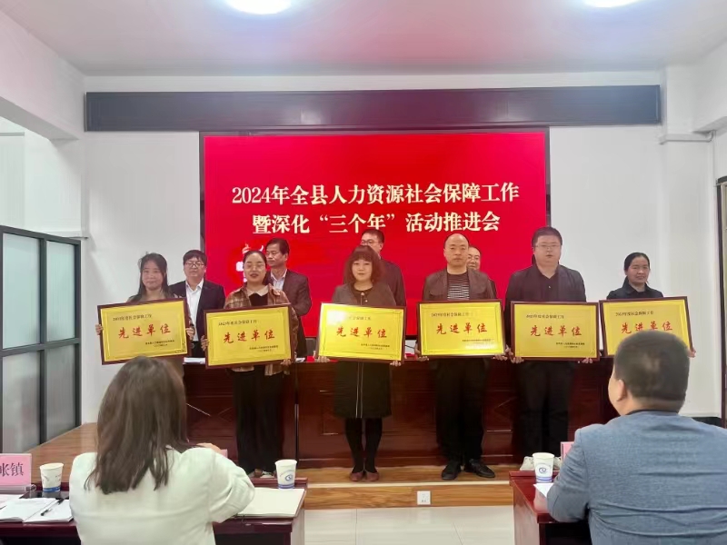 微信图片_20240413094218