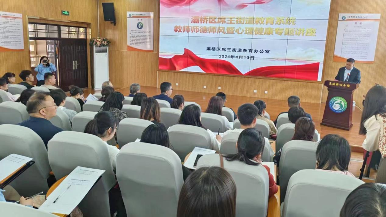 微信图片_20240413191256