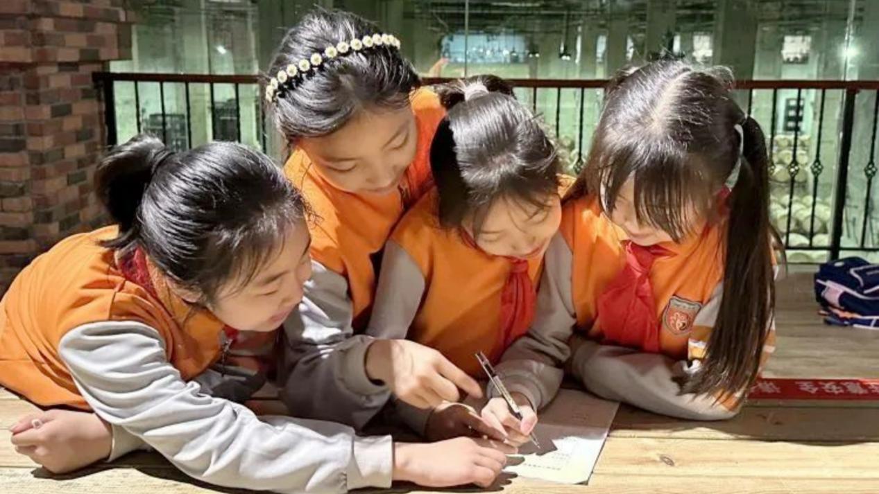 微信图片_20240413194438