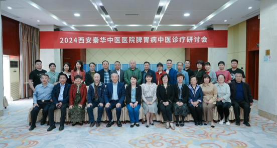 微信图片_20240414120440