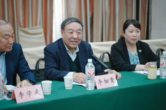 微信图片_20240414120445