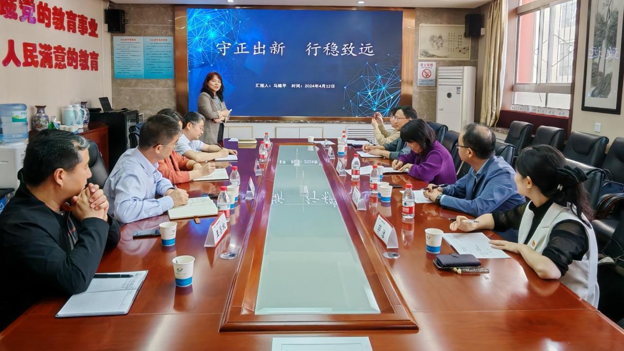 微信图片_20240415103826