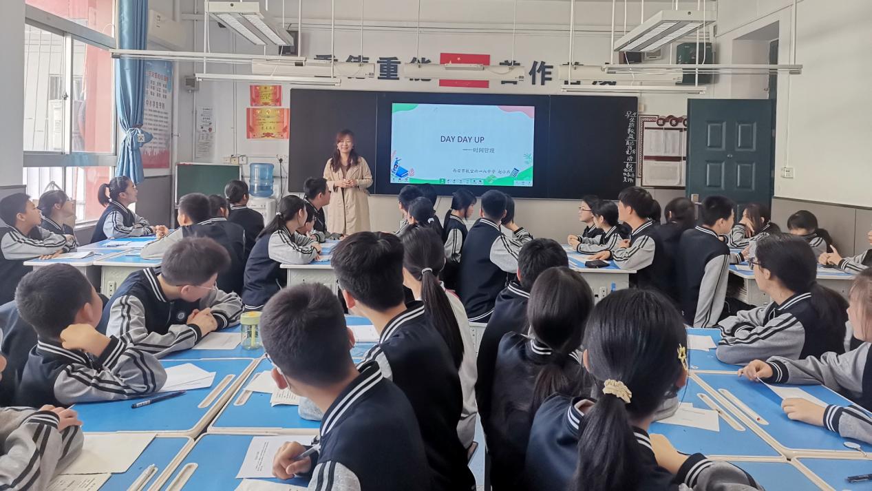 微信图片_20240415103817