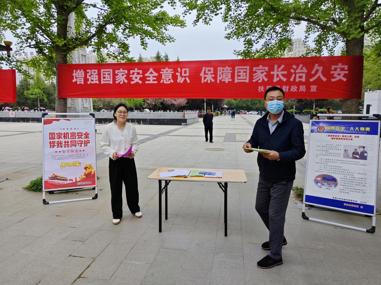 微信图片_20240415110820