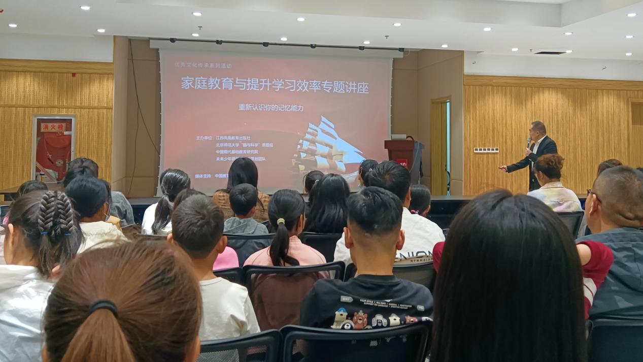 微信图片_20240416111055