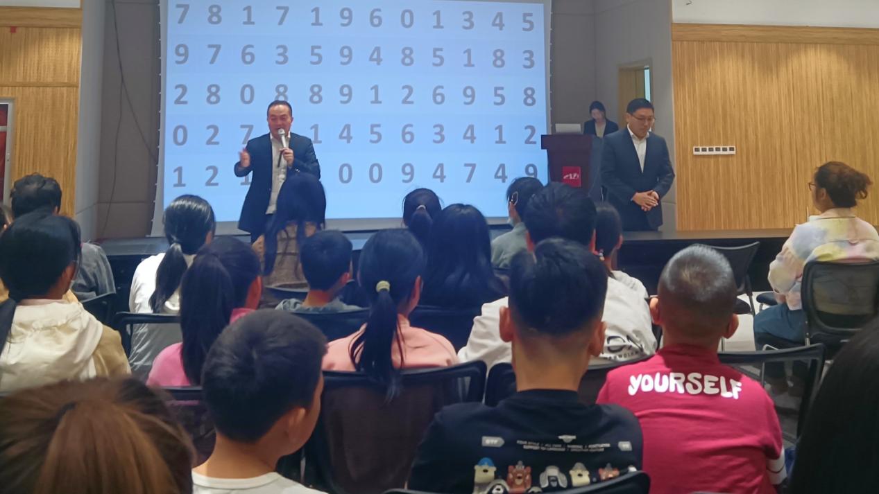 微信图片_20240416111051