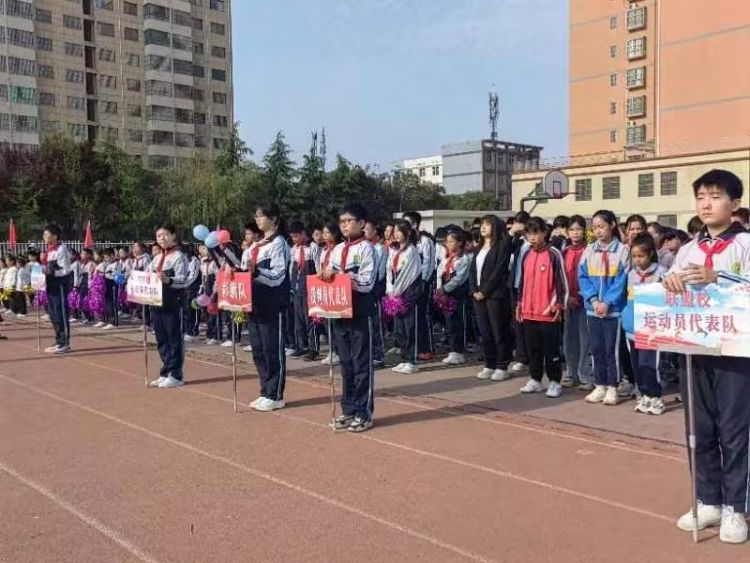 简篇-同场竞技展风采    五育并举共提升——扶风小学联盟校开展体育交流活动