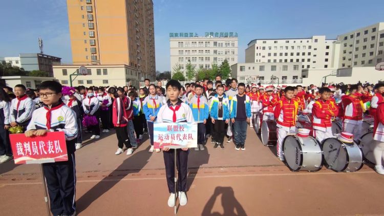 简篇-同场竞技展风采    五育并举共提升——扶风小学联盟校开展体育交流活动
