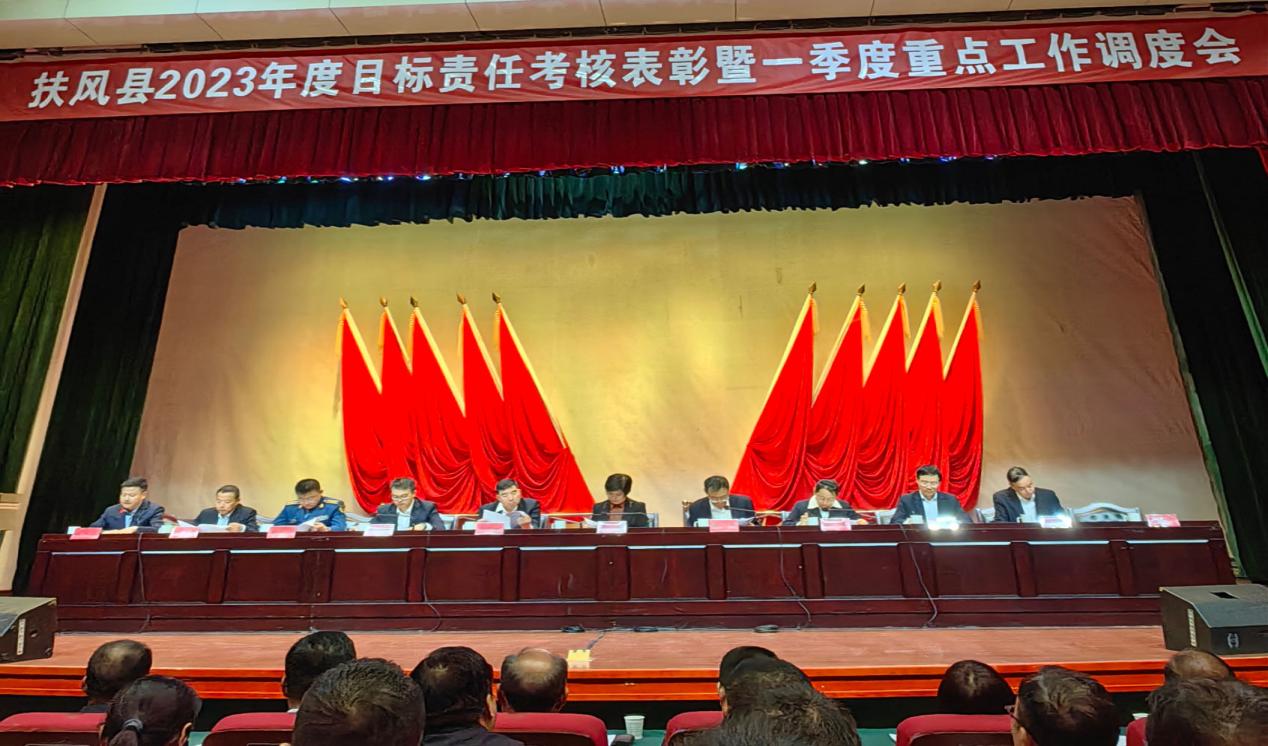 微信图片_20240417110010